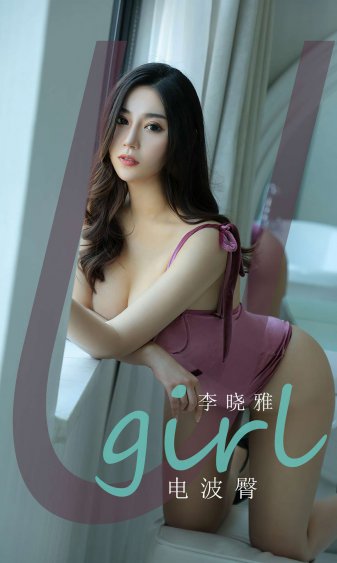 女生和男生差差差差差很疼app